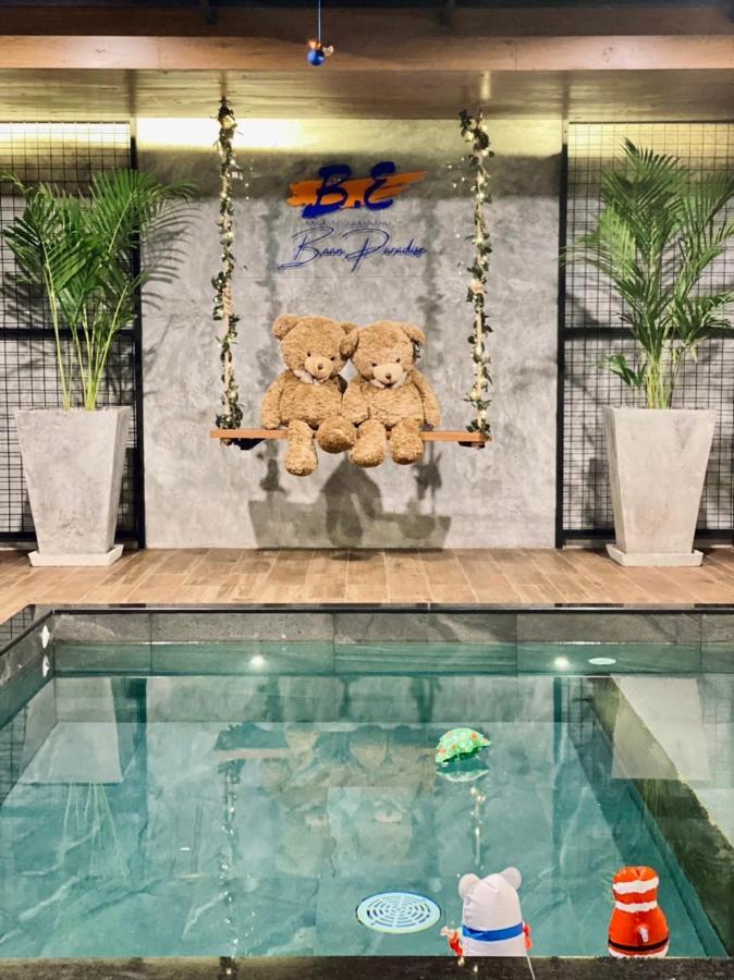 Bh Baan Paradise 酒店
