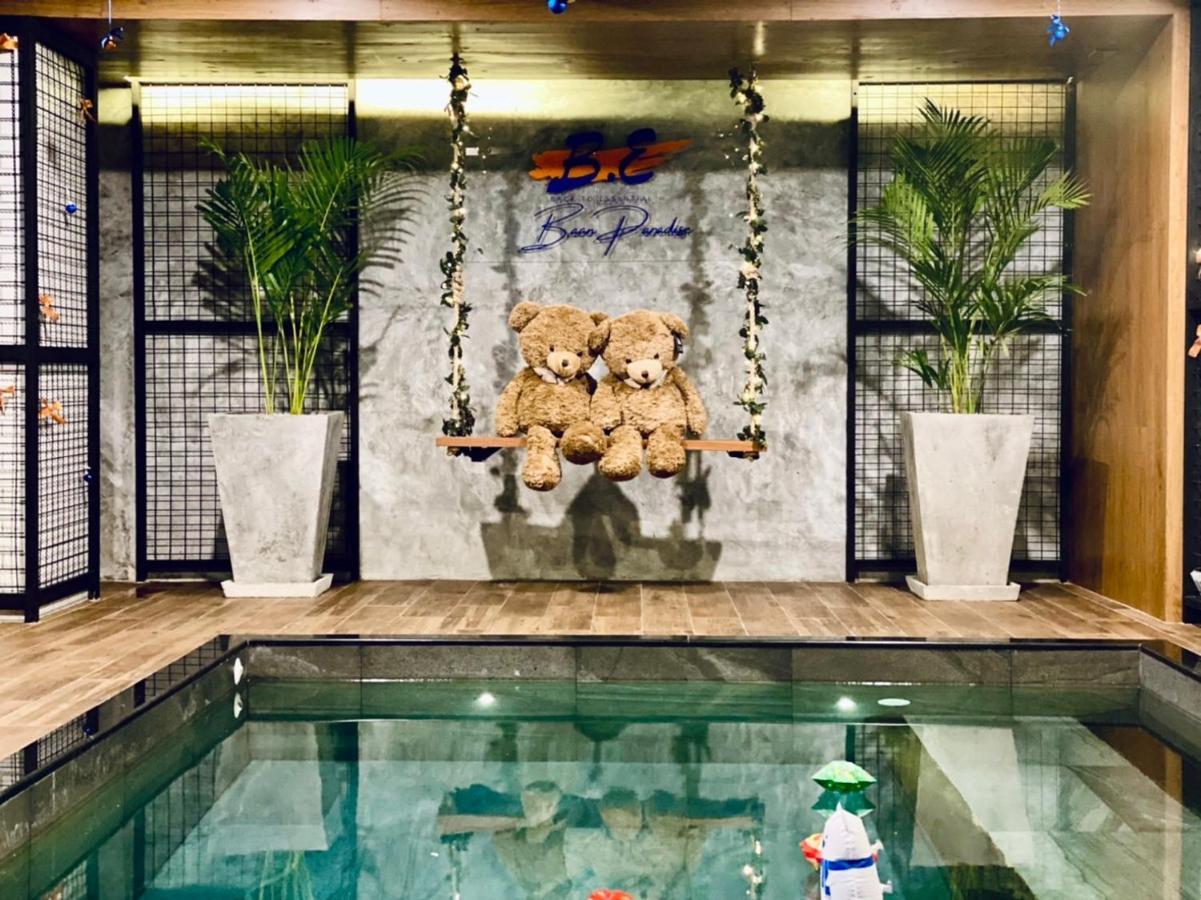 酒店 Bh Baan Paradise